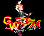 gwnlogo2top.jpg